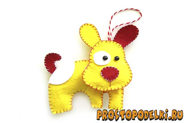 Елочная игрушка желтая собака-23