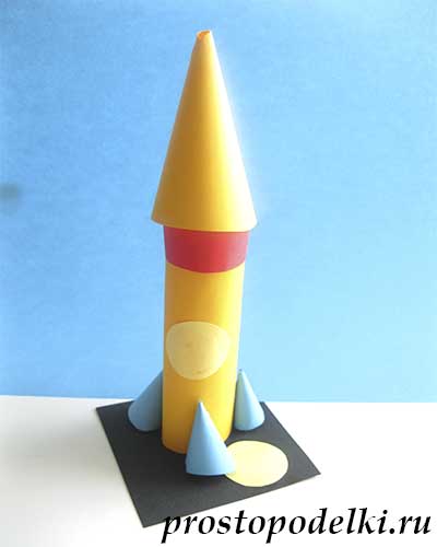 Простая оригами ракета для начинающих - объемная аппликация