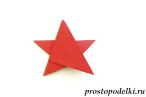 Звезда оригами-title