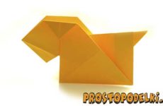 Желтая собака оригами — Символ 2018 года